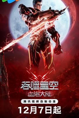 办公室撕开奶罩吮奶动图