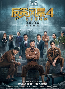 办公室撕开奶罩吮奶动图